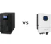 ups vs inverter
